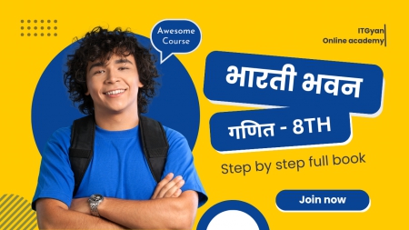 Bharti Bhavan Class 8 Math